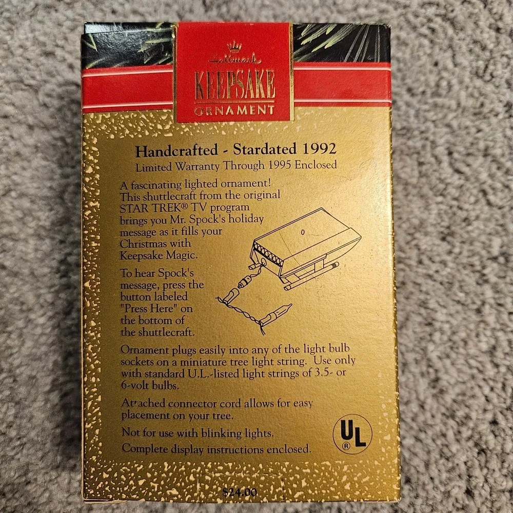 Hallmark 1992 Star Trek Shuttlecraft Galileo Ornament‎ Light Works No Sound